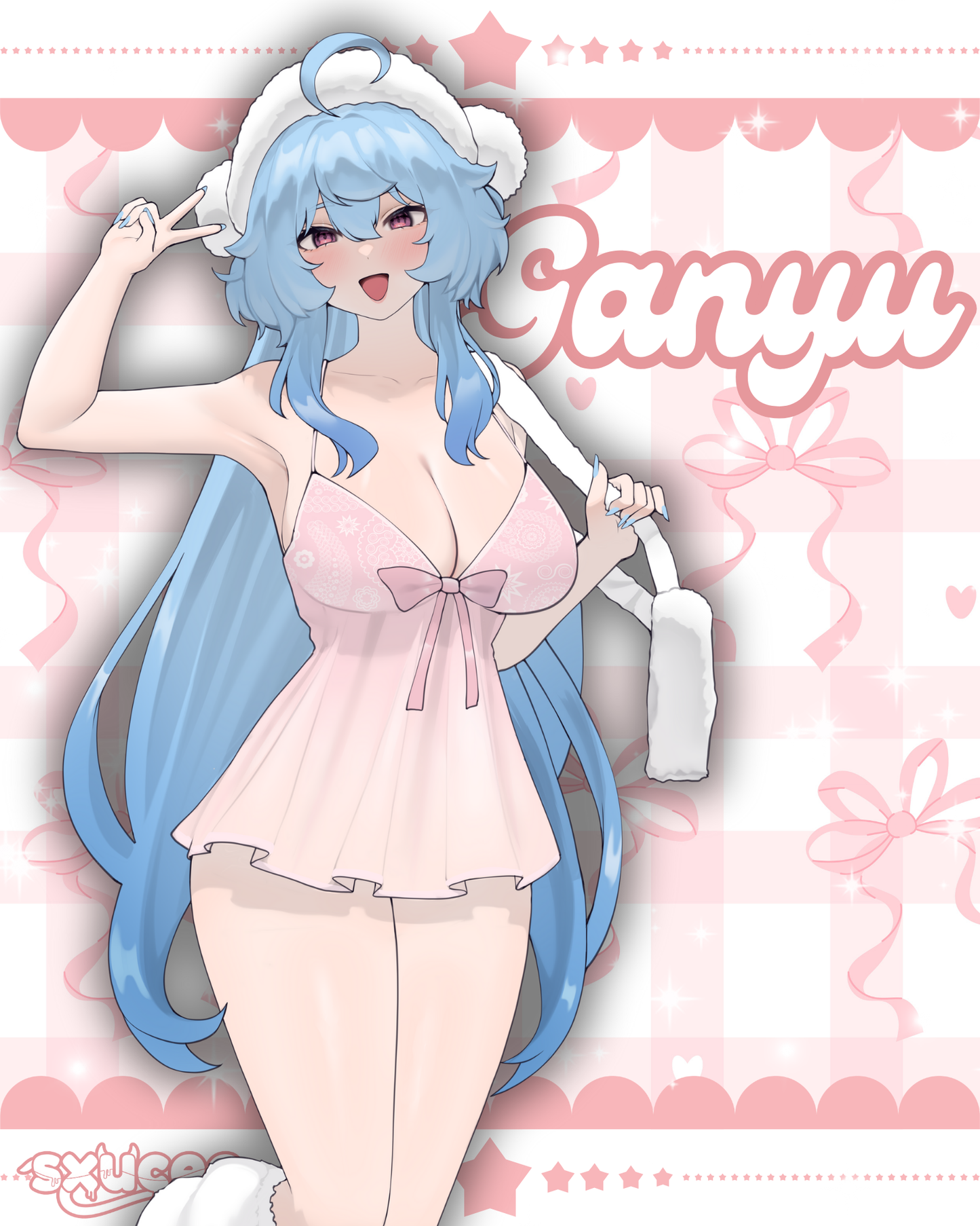 Ganyu