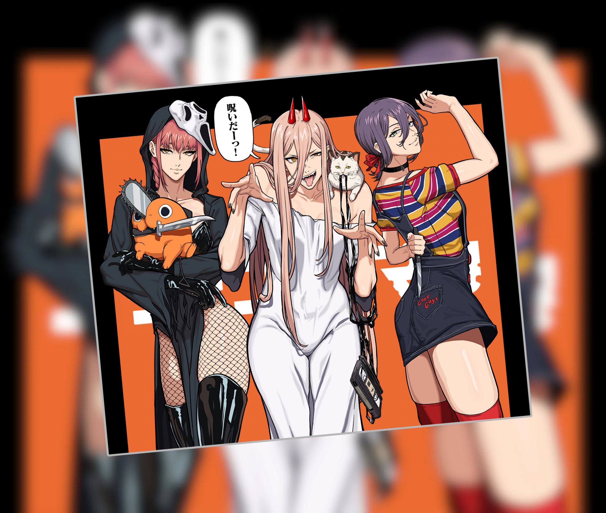 CSM Spooky Girls Poster