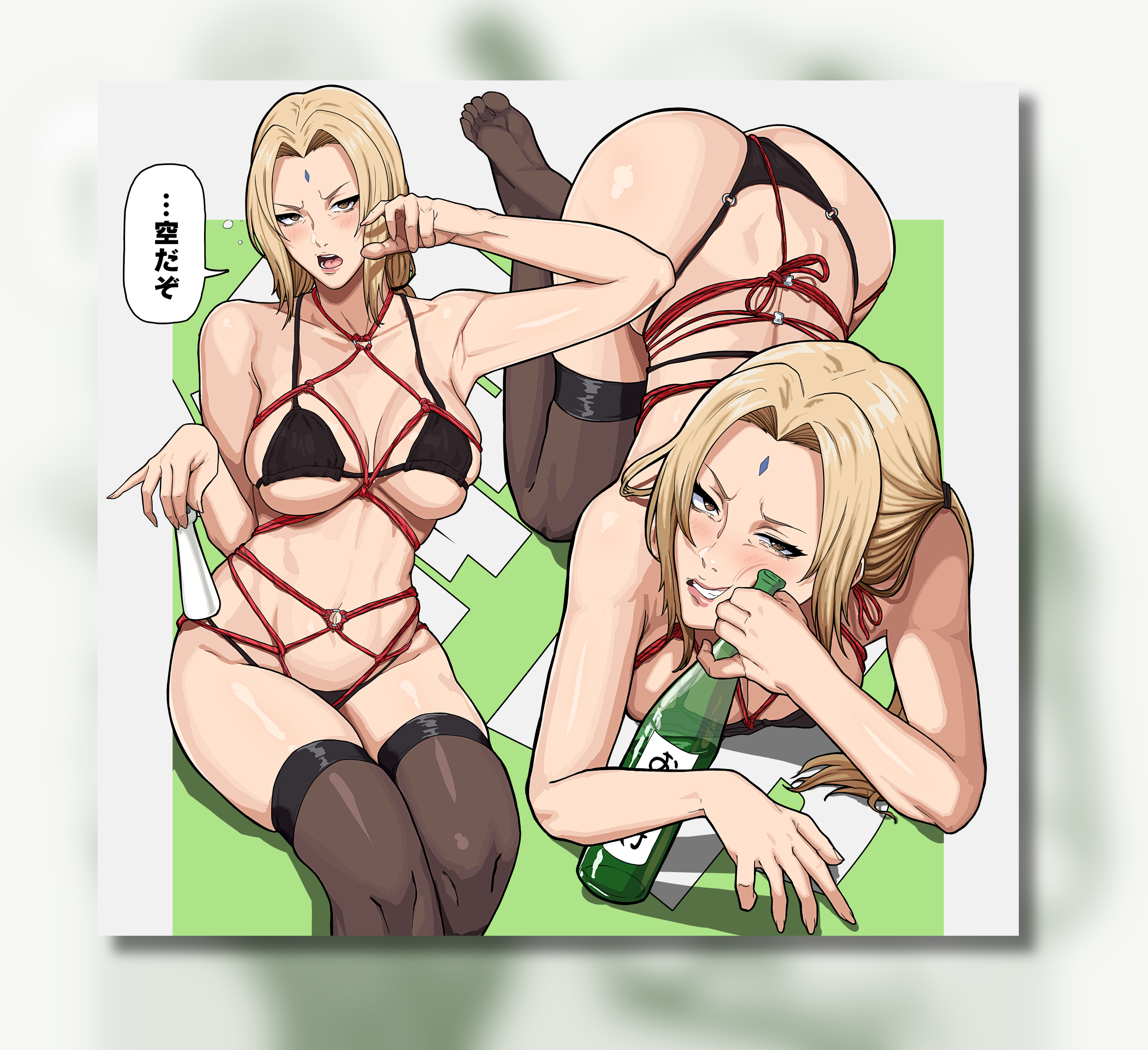 Tsunade Flag