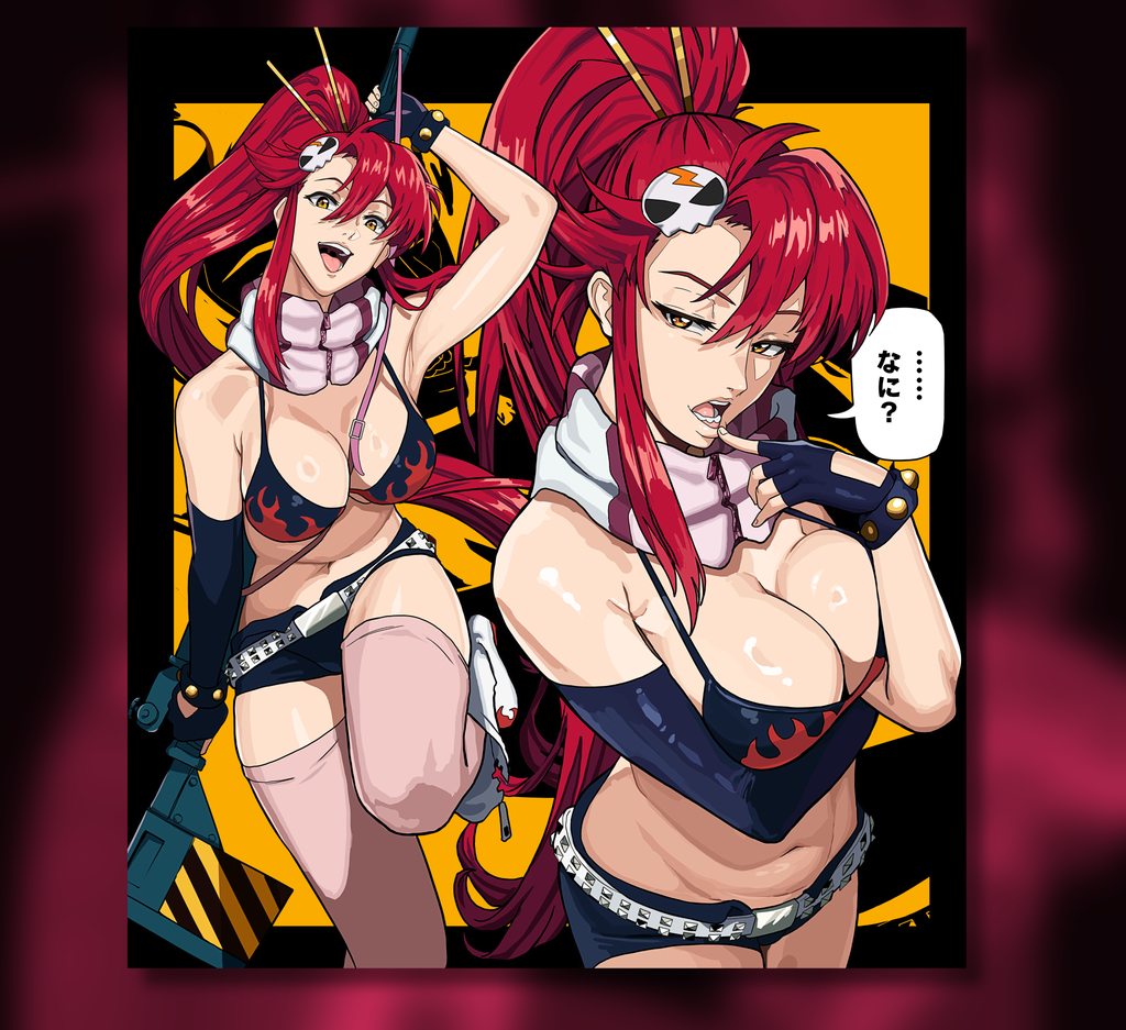 Yoko Flag (PREORDER)