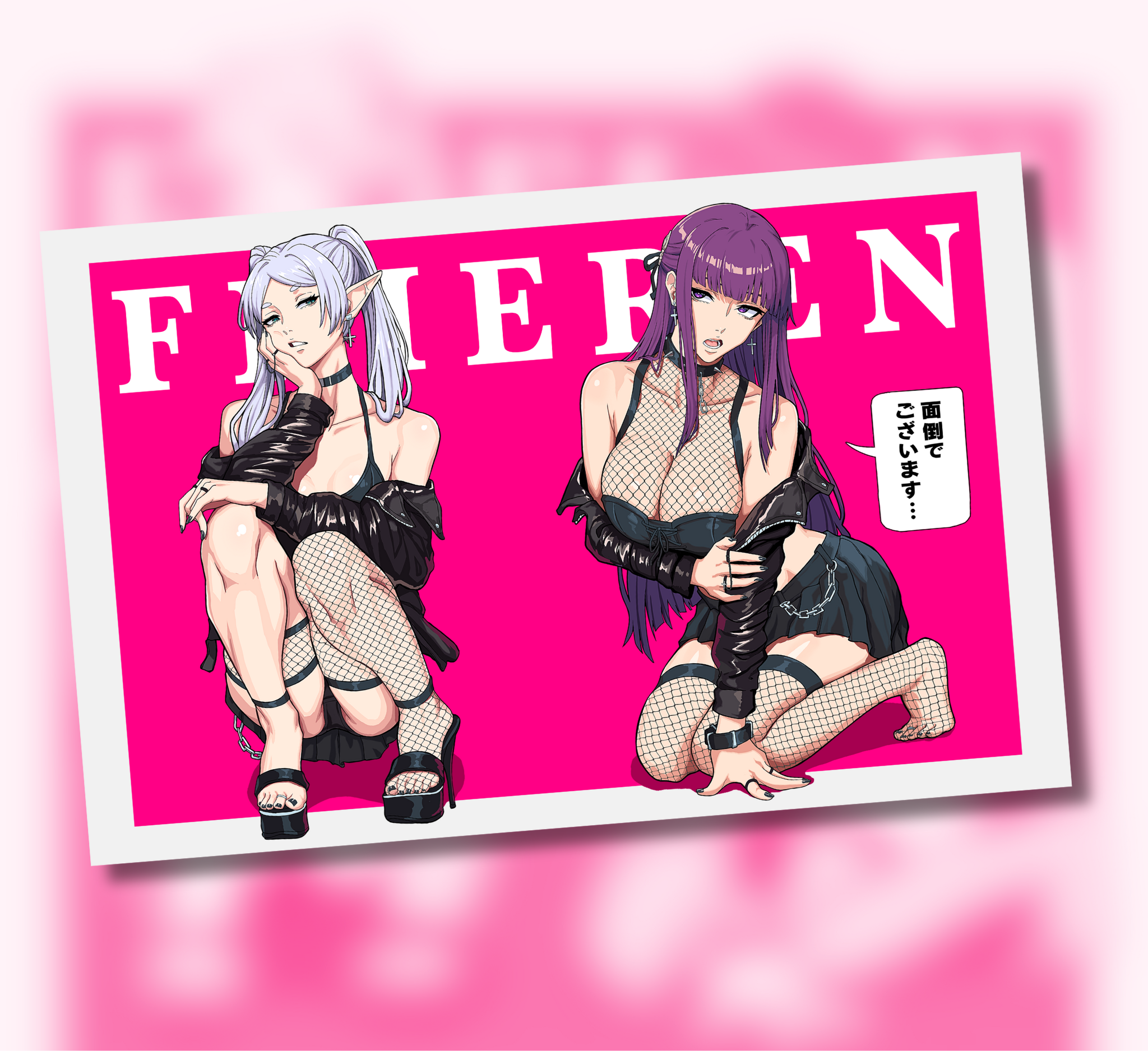 Goth Frieren & Fern Poster