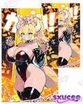 Bowsette Flag (PREORDER)