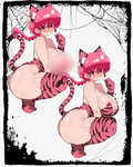 Ranma (PREORDER)