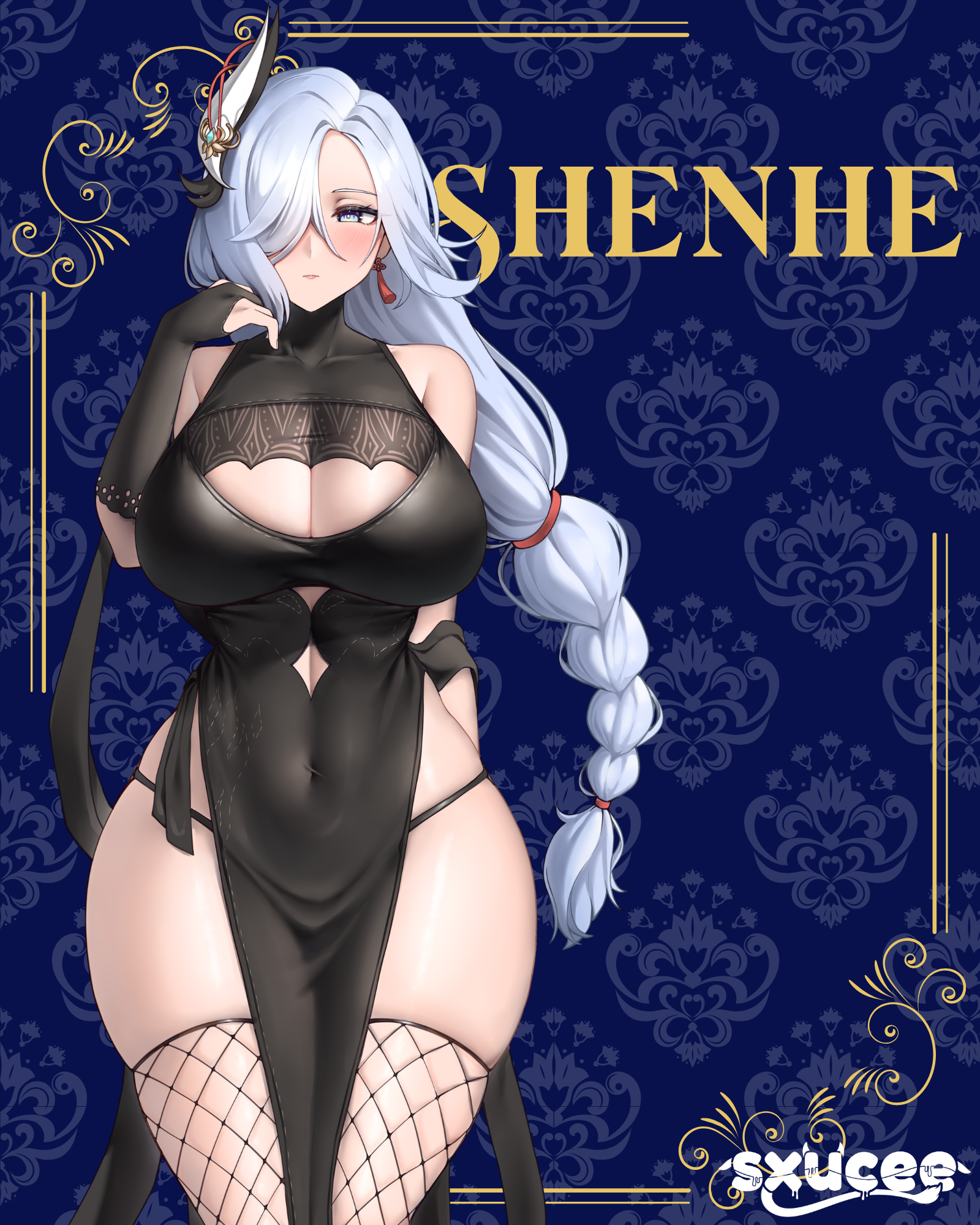 Shenhe
