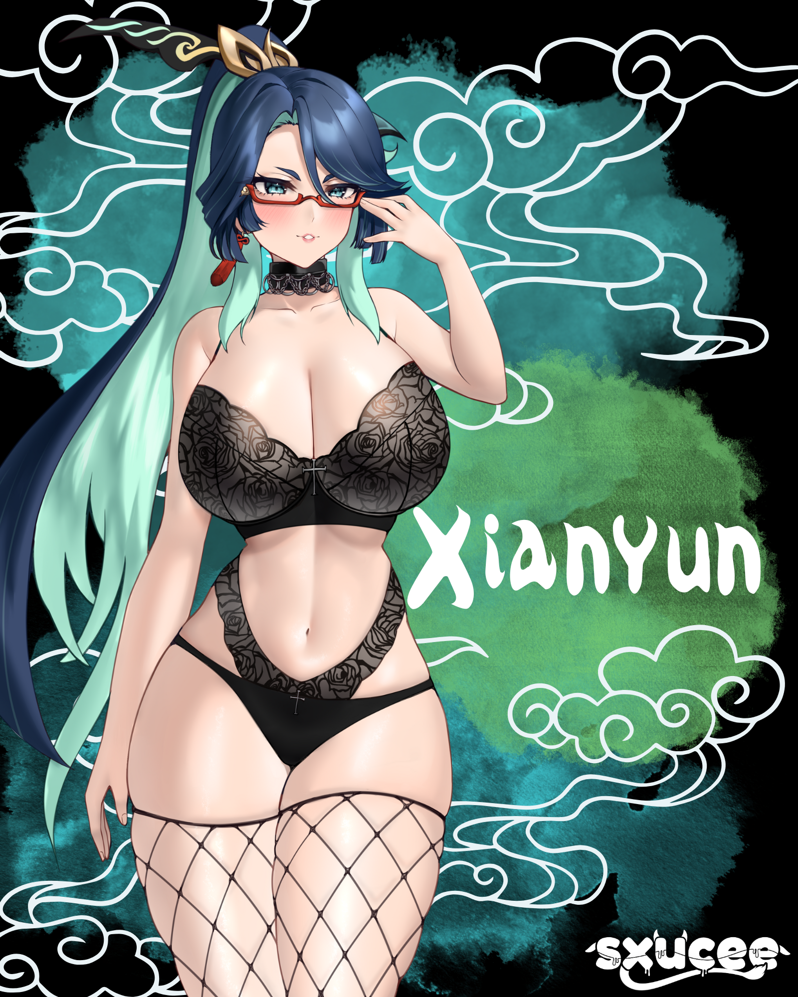 Xianyun