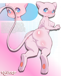 Mew (PREORDER)