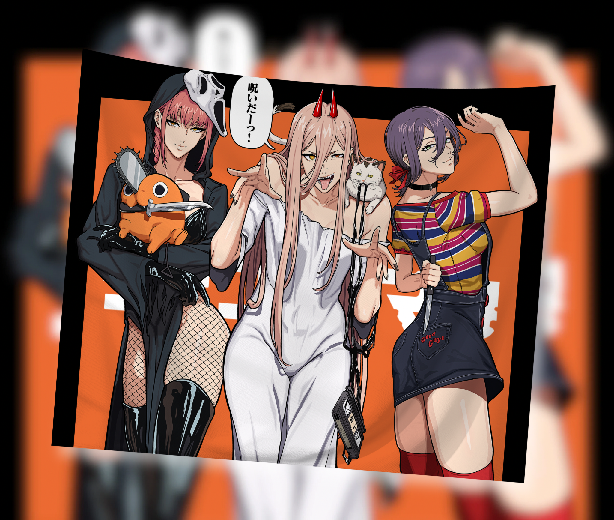 CSM Spooky Girls Flag (PREORDER)