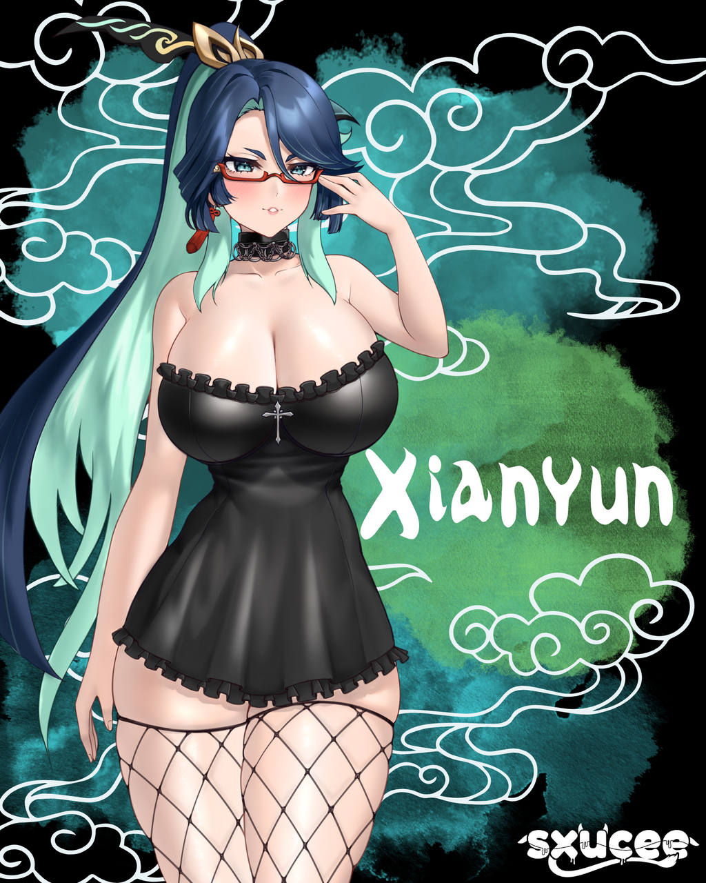 Xianyun