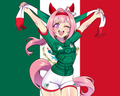 Haru Mexican Jersey