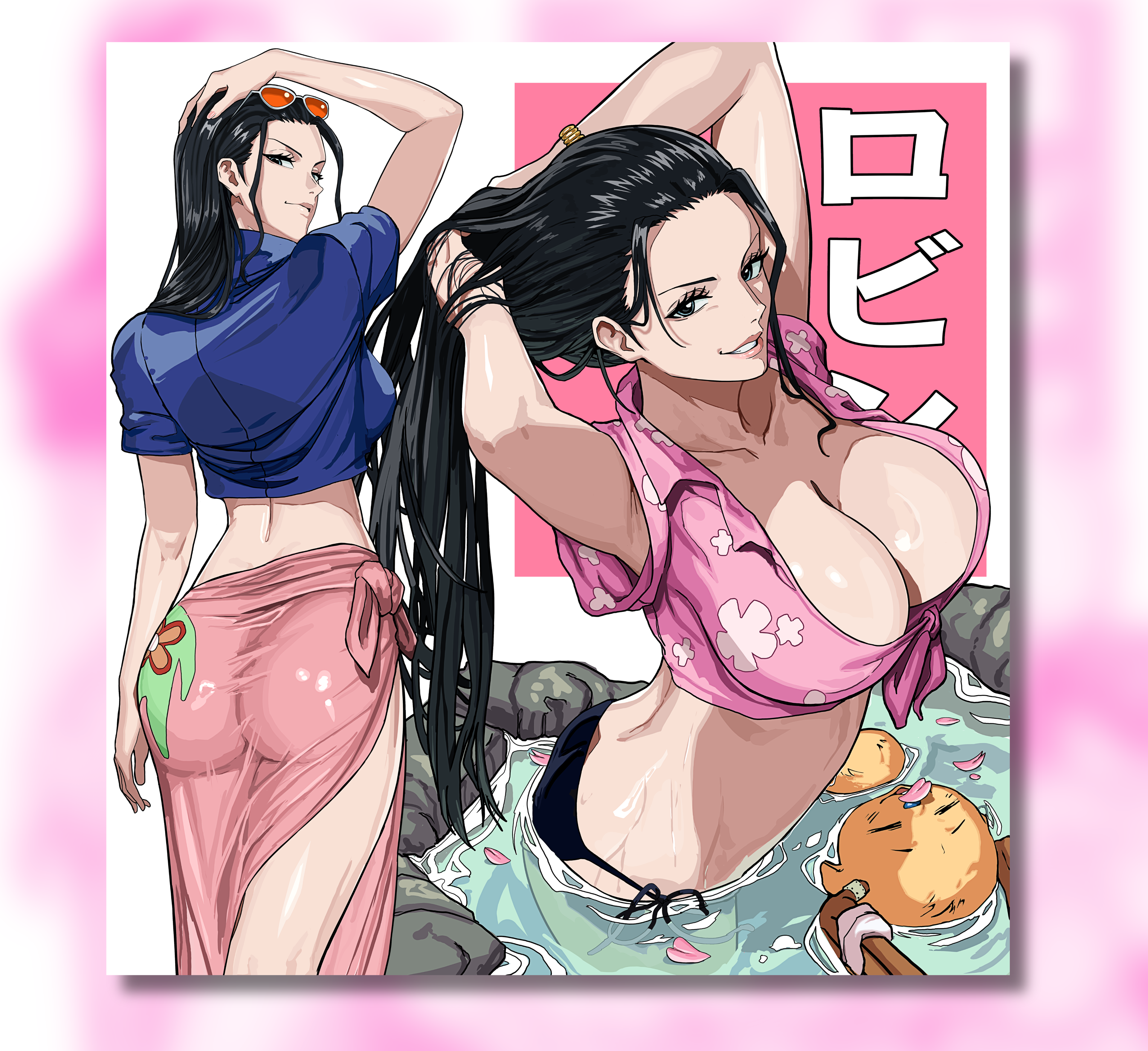 Robin Flags (PREORDER)