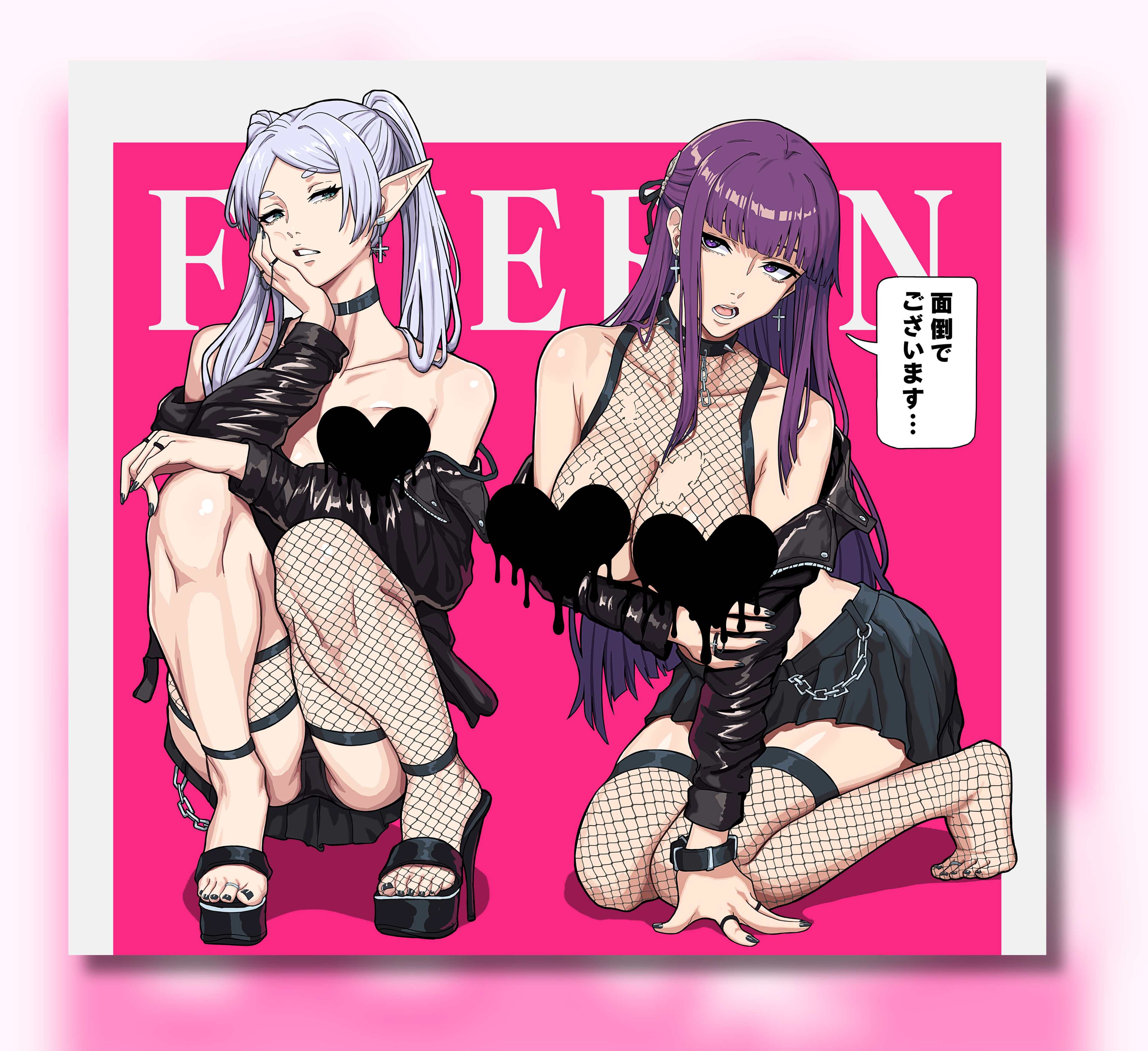 Goth Frieren & Fern Flags (PREORDER)